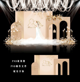 香槟色婚礼背景