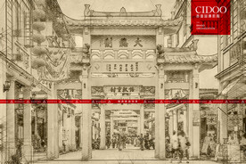  潮州古城牌坊街