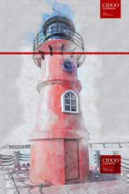 汕头南澳岛海景