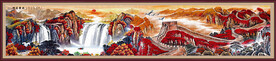 巨幅长城国画