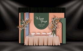 橙色婚礼签到区