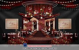 红色系婚礼仪式区