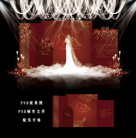 红色婚礼效果图