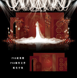 红色简约婚礼背景