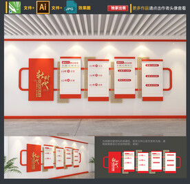 新时代文明实践中心