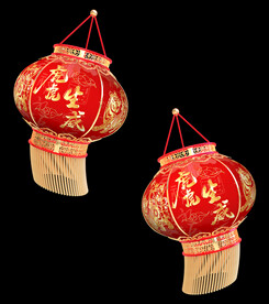 高清虎虎生威红色灯笼视频带通道