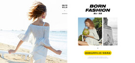 淘宝阿里女装海报