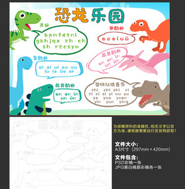 汉字素材图片大全 汉字素材设计素材 汉字素材模板下载 汉字素材图库 昵图网soso Nipic Com