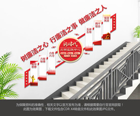 新时代文明实践站