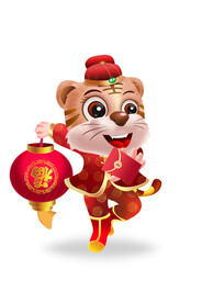 虎年卡通