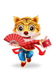 虎年卡通