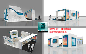 房地产城市展厅商场巡展