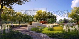 海绵城市生态绿化