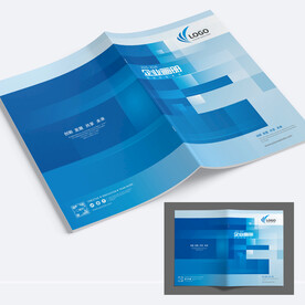 蓝色画册封面设计