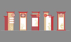 新中式古典廉洁精神堡垒导视牌