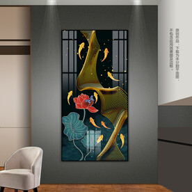 家和万事兴客厅玄关装饰画无框画