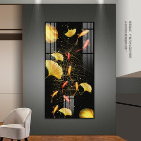 现代抽象玄关装饰画九鱼图挂画