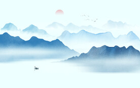 水墨山水画
