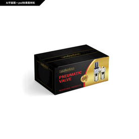 气动阀包装设计