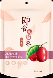 红枣包装
