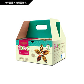 每日坚果包装设计