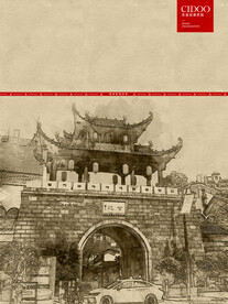 深圳甘坑客家小镇 