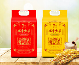 米袋包装