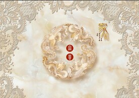 玉雕 家和富贵简约花纹