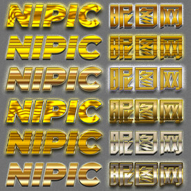 精美金属质感电影网游海报字体