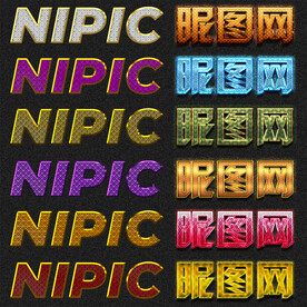 金属质感电影网游动漫海报字体