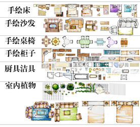 手绘平面图块高清彩平素材PSD