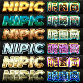 炫彩时尚个性logo样机样式