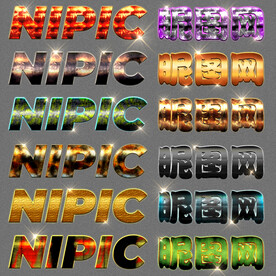 炫酷3d字体样式特效立体字模板