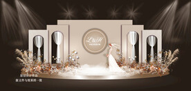 欧式香槟色婚礼效果图