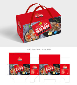 红膏呛蟹包装