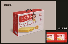 手工蛋卷包装效果图+平面图 