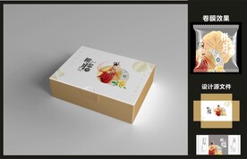 中秋月饼包装效果图+平面图 