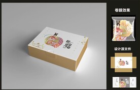 中秋月饼包装效果图+平面图 