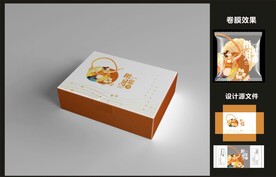中秋月饼包装效果图+平面图 