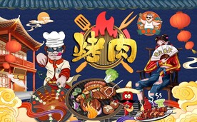 工装烧肉撸串国潮背景图片