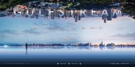 城市豪宅 瞰景 地产广告