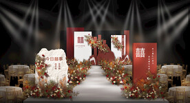 红白色中式仪式区
