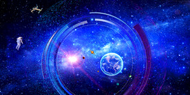 宇宙星空