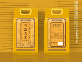 大米包装