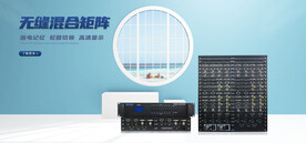 电商产品海报设计模版