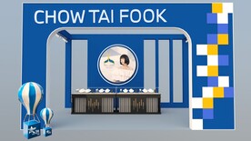 珠宝路演展台su模型