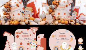 薇薇猫 橘色生日 图片