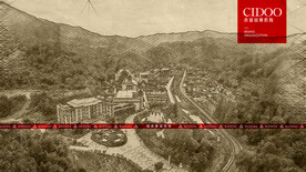 韶关经律论文化旅游小镇