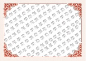 证书底纹