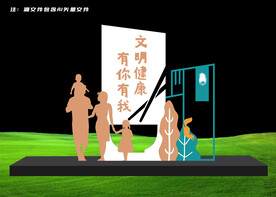 景观雕塑大全
